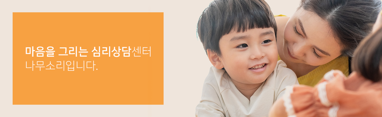 회사소개