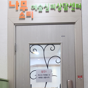 갤러리 이미지