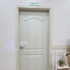 갤러리 이미지