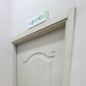 갤러리 이미지