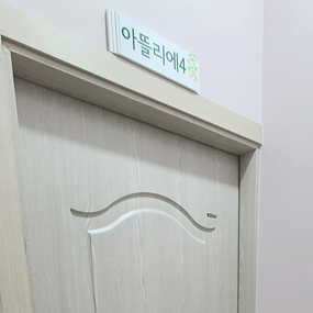 갤러리 이미지