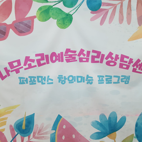 갤러리 이미지