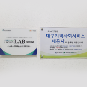 갤러리 이미지